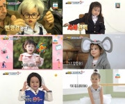 라원에프엔씨팔선생 | '슈퍼맨이 돌아왔다' 연정훈, 달력 수익금 기부 소식에 '사진작가' 변신