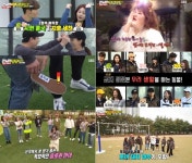 런닝맨 신비한 동물농장 레이스, 금지동물 2마리는?...최고시청률 8.2%