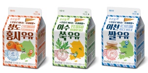 이불 밖은 위험해! 편안함에 색다름 토핑 이색 홈푸드②