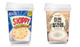 이마트24입암더샵점 | 원컵·핫팩...이마트24, 입동 추위에 '핫' 상품 줄출시