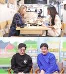 골목식당 마마무 솔라X문별 청국장집→지짐이집 촌철살인 시식평