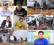 골목식당 마마무 솔라-문별, 동대문 전집 언급에 관심↑…정릉 아리랑시장 마무리