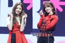 스타쉽 측 