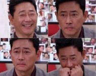 광하목욕탕자판기 | '마리텔V2' 전광렬, 실시간 '짤' 자판기 등극..."광하~" 펭수 빙의 폭소