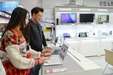 전자랜드, IT 선물전 진행...최대 30만원 캐시백