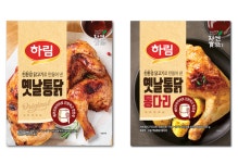 간식·야식·홈파티 걱정 No! 하림, 옛날통닭&통다리 출시