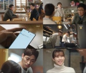 조윤희, 윤박 도움으로 자신감 얻었다 오디션 붙을 것 같다(사풀인풀)