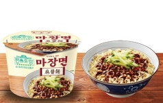 CU X 편스토랑, 마장면 컵라면·미트파이 출시...일석삼조 착한소비