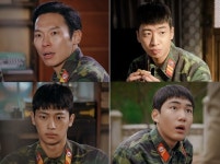 사랑의 불시착 안경원→탕준상, 충성심 가득한 중대원? 허당 4인방