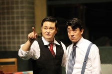 뉴트로 코믹연극이 온다! 김진수·정희태·장혁진 독심의 술사