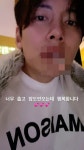 지창욱, 흡연영상=논란? 도덕성 잣대에 성별 비교까지 [종합]