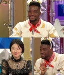 라스 샘 오취리, 모텔 알바썰 대방출에 안영미 음흉한 미소