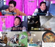 백종원의 골목식당 거제도 도시락집 점검에 실망 사장님 안 보이길 바랐다