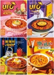 분식이 이래도 되는가, 맵단짠 이색 신메뉴 5종 출시