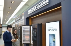 전자랜드, 새해 첫 삼성·LG 브랜드 대전...풍성한 경품 증정