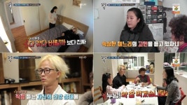 살림남2 박애리, 갑상샘저하증 팝핍현준 짜증에 냉기류…母 중재