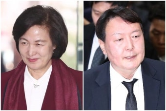 윤석열 수족 대거 정리...법무부, 검찰 고위간부 인사 전격 발표
