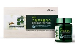 활기찬 새해 위하여! 맞춤형 건강기능식품 9 Pick