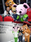 서울시티투어 타이거버스, 광화문서 경자년 맞아 생쥐 캐릭터 이벤트