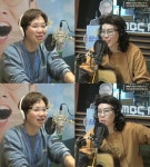 굿모닝FM 카피추 관광 나이트 목격담? 관광이 나쁜 거냐