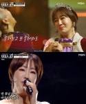 종영 보이스퀸 정수연, 1대 우승자 등극 살게 해줘 감사...최고 12.7%