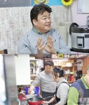 골목식당 백종원 말마다 핑계vs팥칼국수집 여사장 비법 알려주든가 맞짱