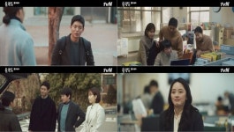 블랙독 임용고시 합격 서현진-동반휴직 떠난 라미란…굿바이 진학부