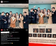 윤소이·김주리, 오창석 여명의 눈동자 관람 인증 오빠 蔓鉗!