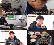 골목식당 백종원, 홍제동 감자탕집 돼지등뼈 갈비탕에 완소 아이템