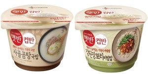 CJ제일제당, 상온 간편식 햇반컵반·비비고 죽 등 성장세