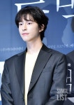 [포토] 홍경 2020년 기대되는 신인 (결백 제작발표회)