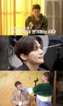 '젝포유' 젝키 김재덕, 리포터 변신→멤버 인터뷰 폭소...은지원 역질문 공세