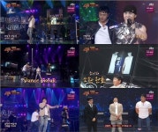 '슈가맨3' 조이디, 나이트 강타한 '9TO5' 무대…44불 성공