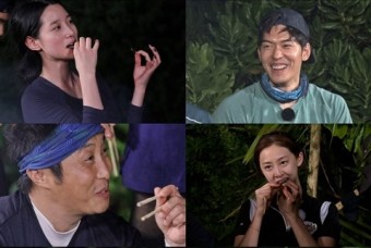 '정글의 법칙' 김병만·최자·조현이 극찬한 오스틴강 '코코넛밥X생선찜' 대공개