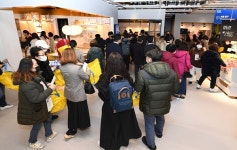 국내 네 번째 이케아 동부산점 13일 개장