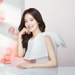 이세영, LG생활건강 '예화담' 뮤즈 발탁...단아함과 건강美 어필