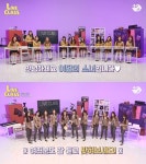 스쿨룩스, 여학생 교복 바지...10대들 사이 뜨거운 반응