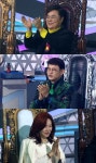 미스터트롯, 레전드 미션 돌입...남진-설운도-주현미 심사위원 출격