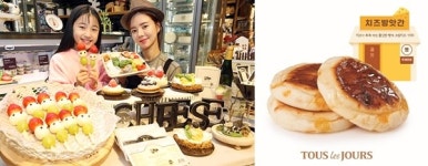조연넘어 주연으로...치즈 디저트 바부터 냉동식품까지 인기 UP