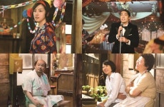 이정은X김상호 용길이네 곱창집, 사람 냄새 폴폴~ 스틸 16종 공개