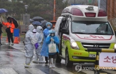 괴산, 코로나19 확진자 1명 추가발생...오가리서만 10명째 확진