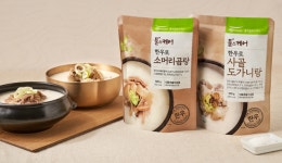 풀스케어 경부동부점 | 풀스케어, 고령친화식품 온라인 판매 론칭...최대 40% 할인행사