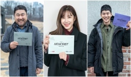 메모리스트 유승호X이세영 고구마 날려버린 통쾌한 드라마