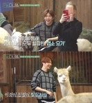 강다니엘, 염소 요가 수업서 웃음꽃 만개 댕댕美 폭발(안녕다니엘)
