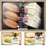 이마트24, 봄기운 가득 블라썸세트·샌드위치 4종 선봬