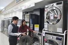 전자랜드, LG전자 스팀가전 4종 패키지 행사 진행