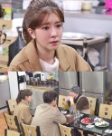 골목식당 원주 칼국숫집 할머니 이만큼 행복했으면 됐지...눈물바다 예고