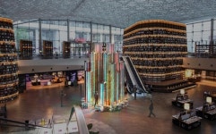 스타필드 별마당도서관, 열린아트 대상 빛의 도시 선정