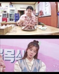 골목식당 백종원, 군포 역전시장 방문...10년 경력 셰프에 이러니 손님이 없지