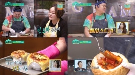 영자x빅마마, 떡볶이로 빠네스타일까지 럭셔리 분식(편스토랑)
